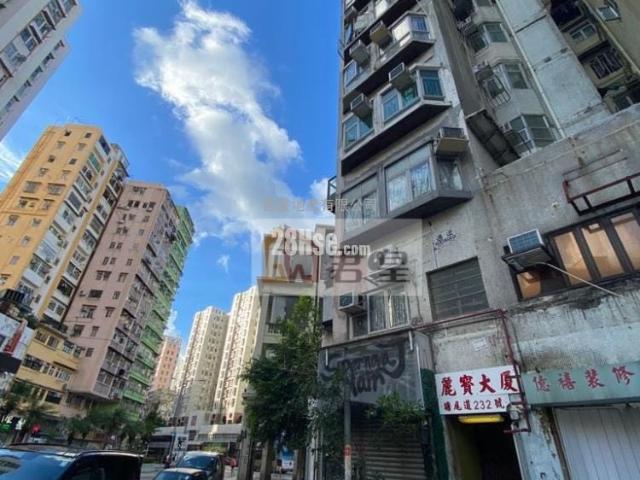 Tai Kok Tsui Lai Po Building [Agency Ads] Mid Floor 4 13|13/F, Middle Floor Two Bedrooms, One Living Room, Ground Floor, Elevator, Two Units Per Floor, Move In Ready Hints