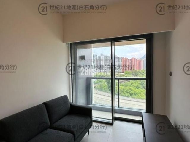 Tai Po Silicon Hill [Agency Ads] Mid Floor, Scenic Tower 1, Phase 2B Of University Hill, Middle Floor [Fully Furnished] [Ready To Move In] Hints