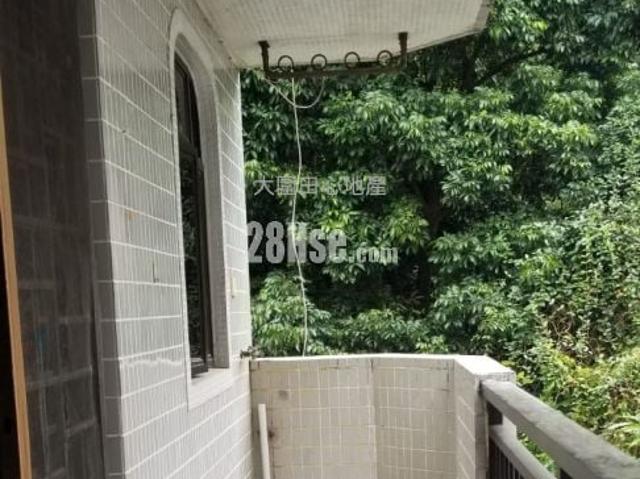 Tai Wai Village [Agency Ads] Full Thickness 隔田村 Hints