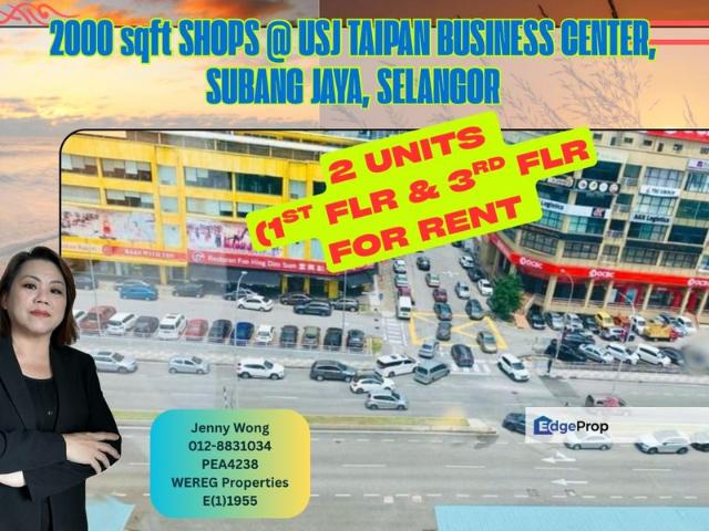 Taipan Business Centre, USJ 10