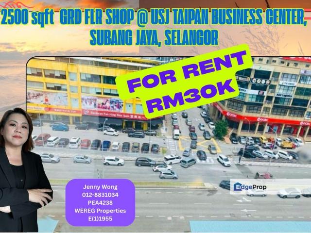 Taipan Business Centre, USJ 10