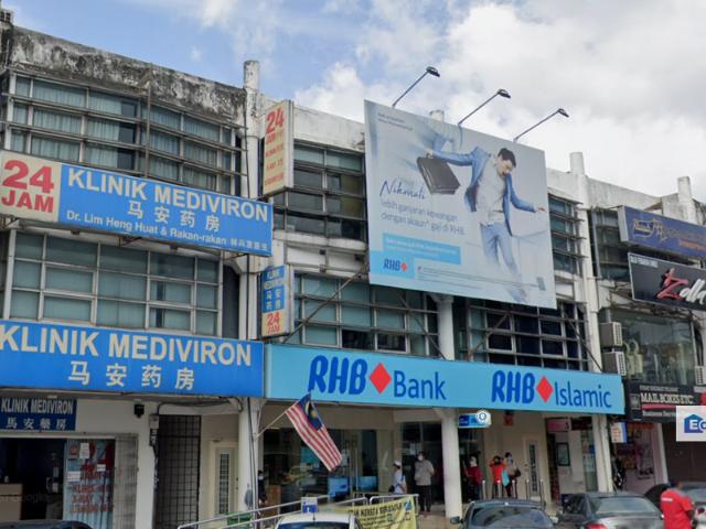 Taipan Business Centre, USJ 10