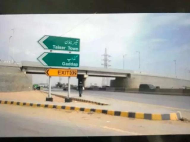 Taiser town Karachi Abid Town ID 22816