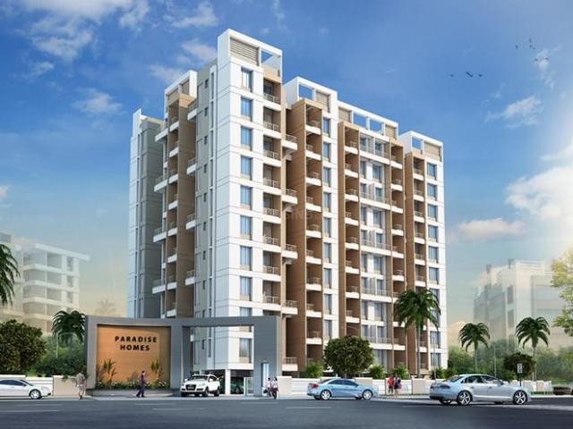 Talegaon Dabhade 2 BHK Apartment For Sale Pune