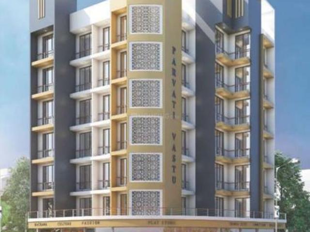 Taloja 1 BHK Apartment For Sale Navi Mumbai