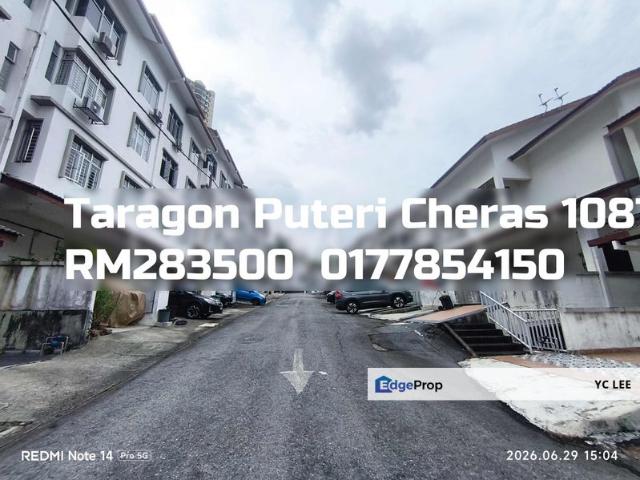 Taragon Puteri Cheras