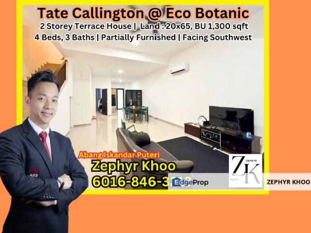 Tate Callington @ Eco Botanic 2