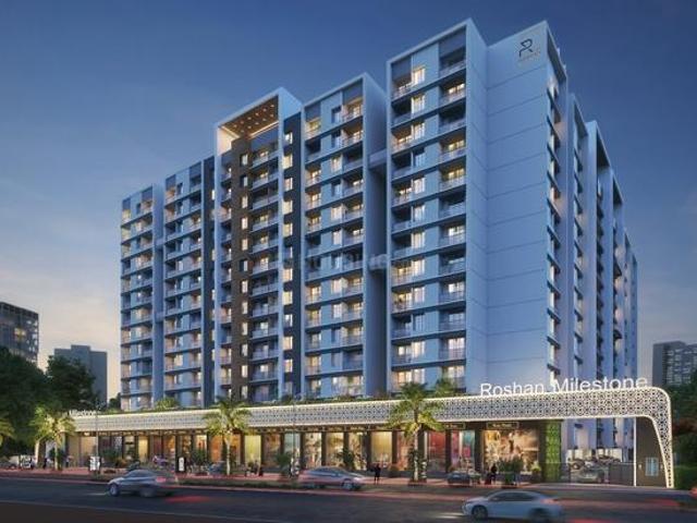 Tathawade 1 BHK Apartment For Sale Pune