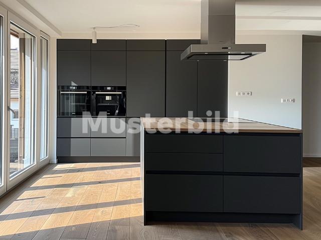 Tauschimmobilie: Modernes 3.5 Zimmer Apartment im Herzen von Zürich