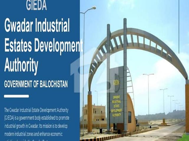 Tax Free Zone 5 Acre Industrial Plot Located In C Block In Gwadar Industrial Estate