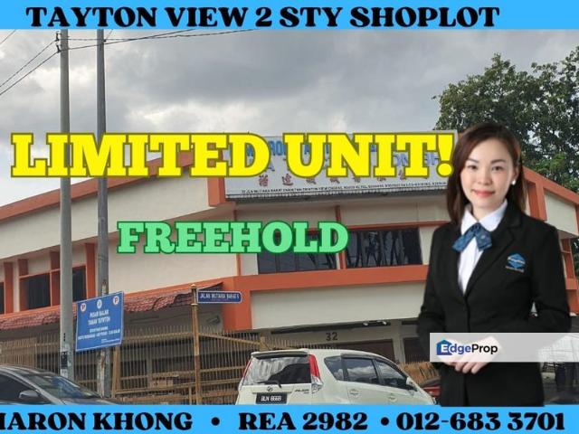 Taynton View
