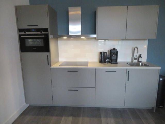 Te huur: Appartement Fazantlaan in Eindhoven