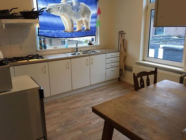 Te huur: Kamer Leliestraat 2 K1 in Tilburg