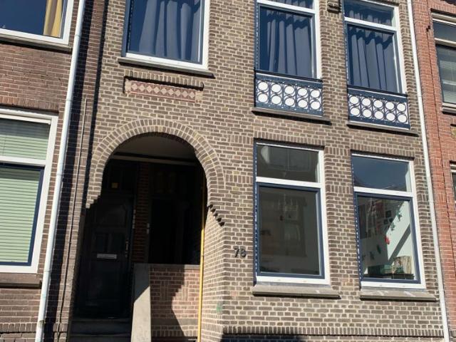Te huur: Kamer Lindestraat in Zwolle