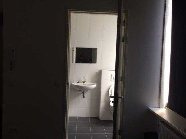 Te huur: Studio Korvelseweg 229 in Tilburg