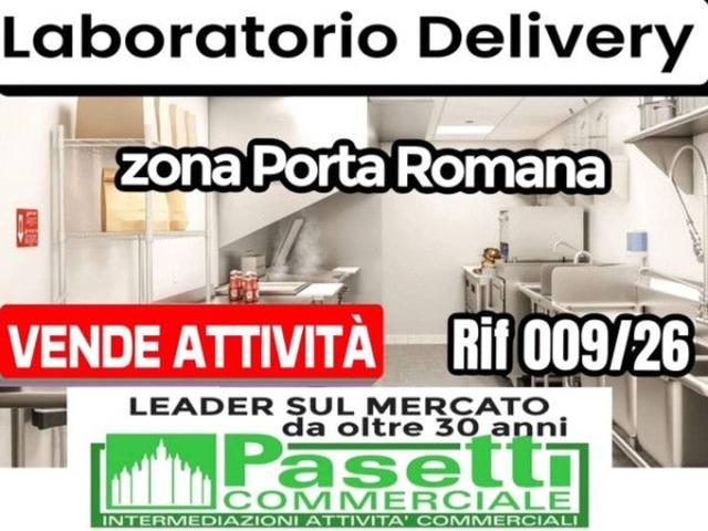 Tempo libero in vendita a Milano