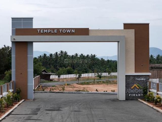 Temple Town,Kariampalayam 1 BHK Villa For Sale Coimbatore