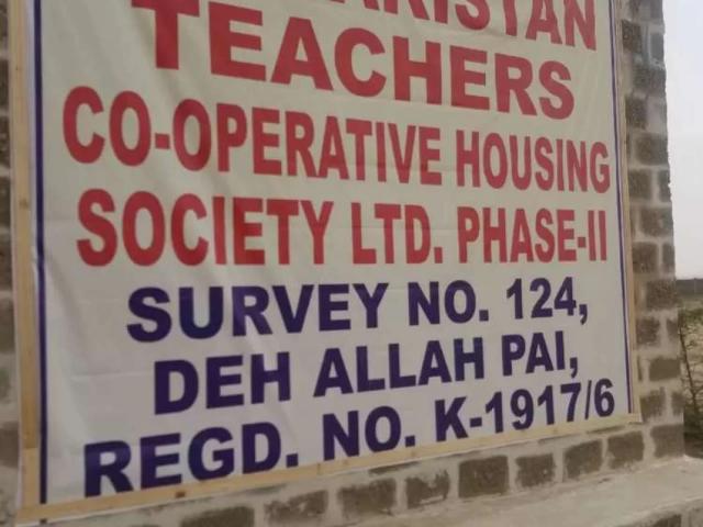 TEACHER SOCIETY SCHEME 45 Karachi Fatima Jinnah Colony ID 19111