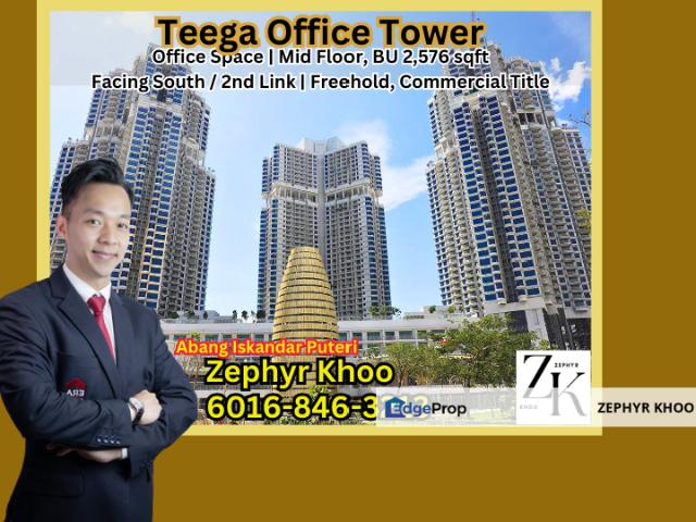 Teega Office @ Puteri Harbour