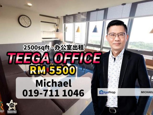Teega Office @ Puteri Harbour
