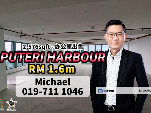 TEEGA RESIDENCE @ PUTERI HARBOUR