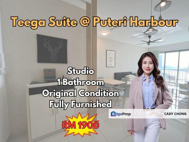 Teega Suites @ Puteri Harbour