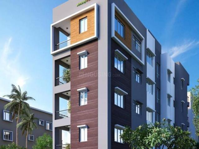 Teghoria 2 BHK Apartment For Sale Kolkata