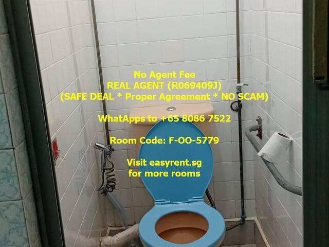 Telok Blangah MRT Common Room