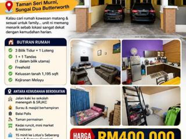 Teres Setingkat Taman Seri Murni Butterworth