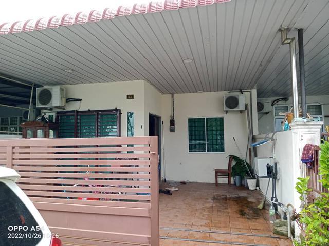 Terrace House
