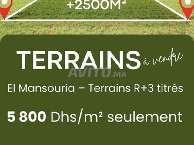 Terrain, à El Mansoriah