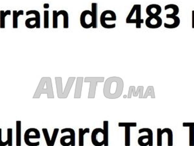 Terrain à usage professionnel – Boulevard TanTan