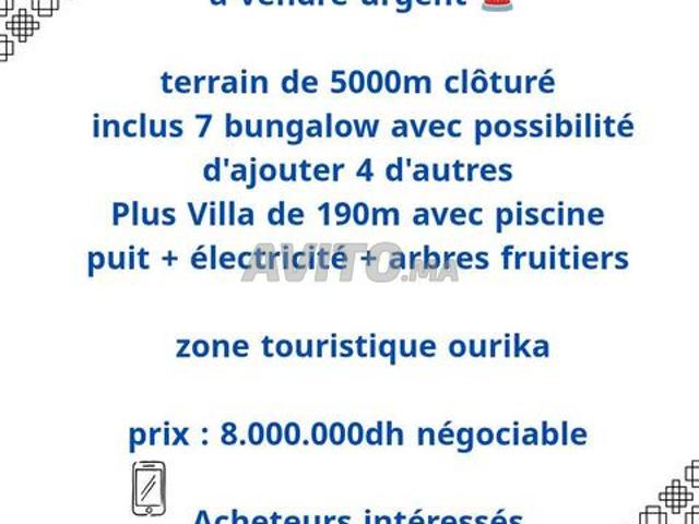 Terrain agricole à usage touristique titré