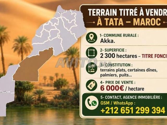 Terrain agricole TITRÉ Tata Maroc 2300 hectares