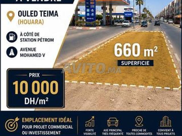 Terrain commercial à vendre – ouled teima
