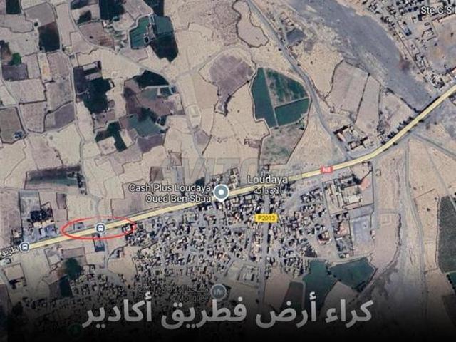 Terrain constructible LOUADAYA 3000 m² R1 Sous sol