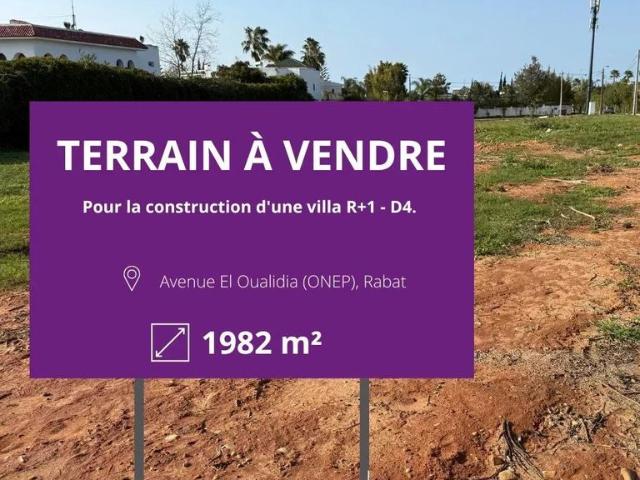 Terrain de 1982 m2 Rabat, Rabat Salé Kénitra