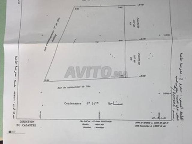 Terrain de 591m² à vendre bir jdid