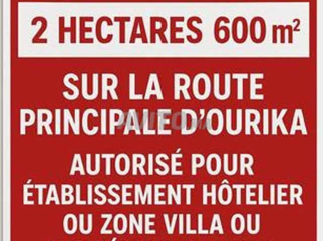 Terrain exceptionnel sur la route ourika