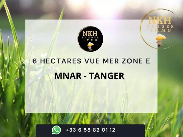 Terrain en vente Tanger, Maroc