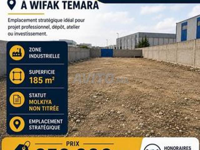 Terrain industriel à Wifak