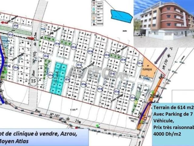 Terrain pour clinique à vendre Azrou