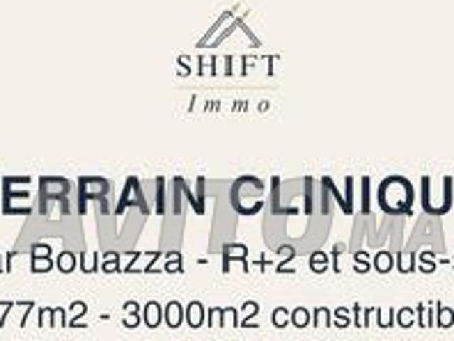 Terrain pour clinique Dar Bouazza