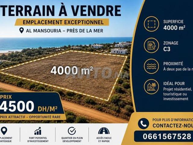 Terrain Stratégique à vendre 4000 m² Al Mansouria