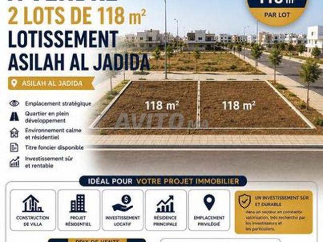 Terrain titré à vendre dans la nouvelle lotissement d'Asilah, Asilah