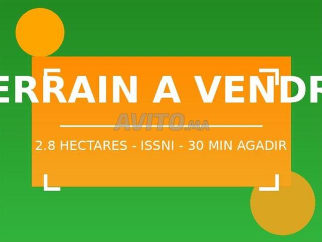 Terrain titre a vendre pour ferme ou autre