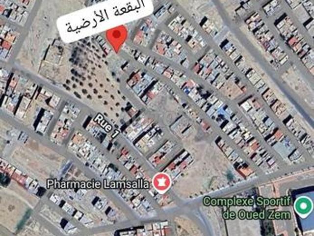 Terrain titré à vendre 130 m² Oued Zem