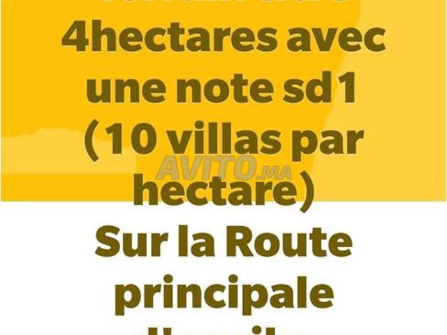 Terrain titré Sd1 en vente