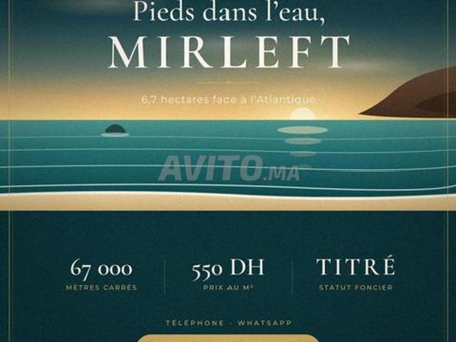 Terrain touristique bord de mer
