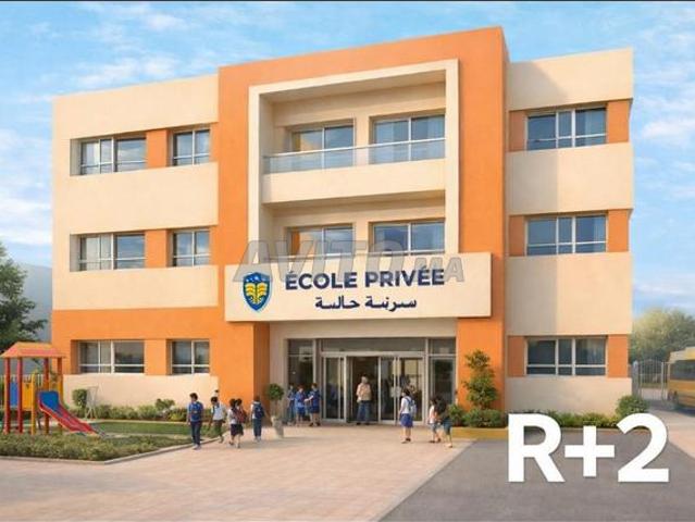 Terrain 1700 m² pour école privée centre Meknes